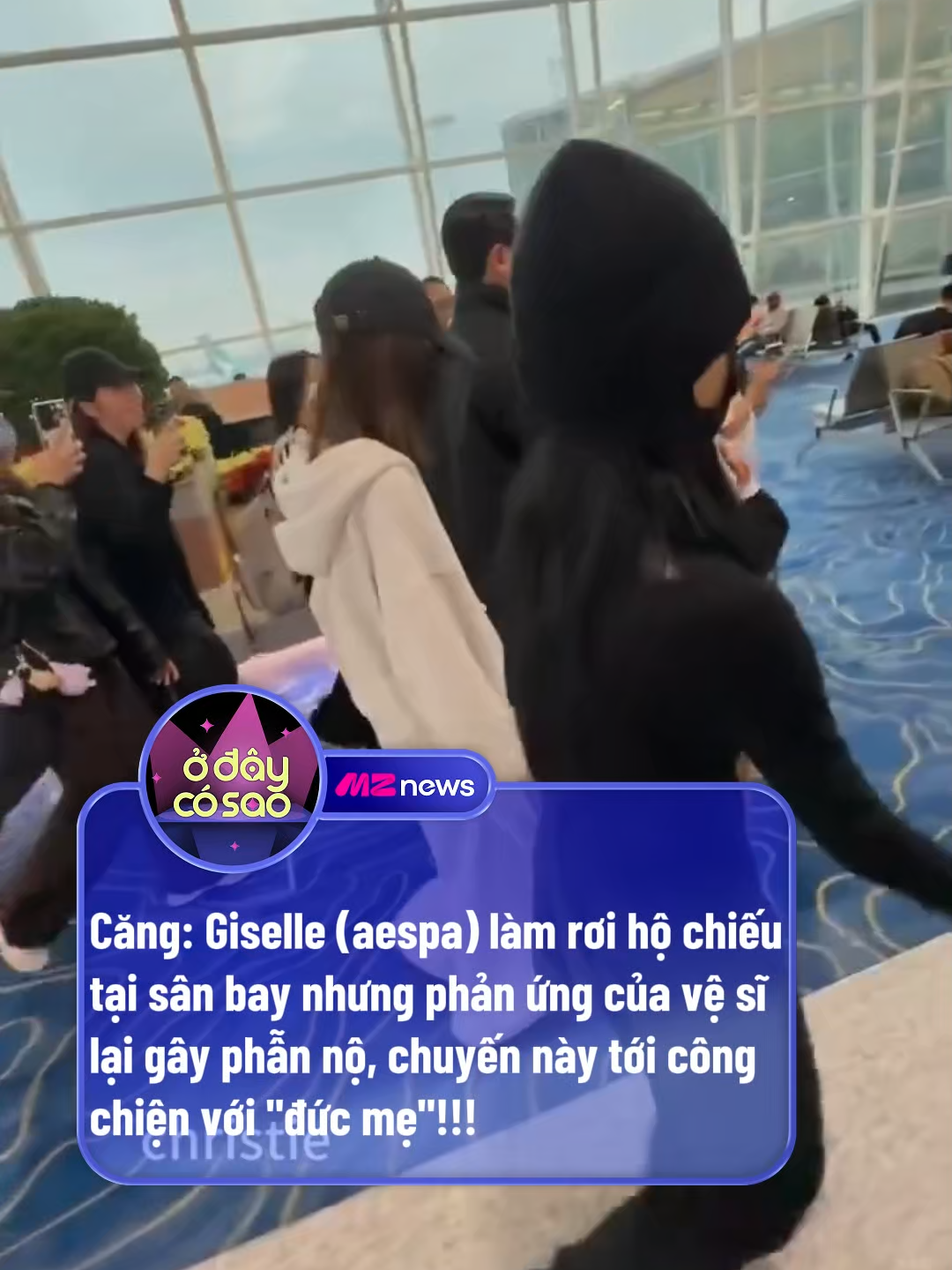 Khó xử #odaycosao #mznews #mznetwork #giselle #aespa #kpop #tiktokgiaitri