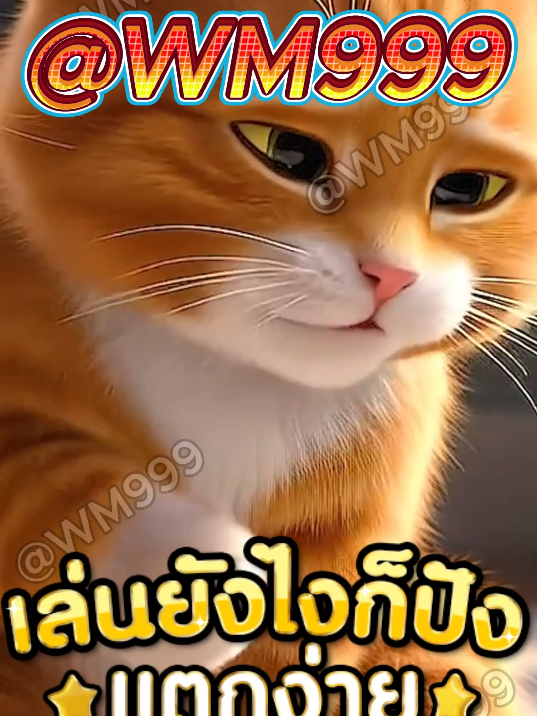 เว็บสล็อตตรงมาแรงที่สุดในปี 2025 🌟 PG SLOT เกมใหม่ล่าสุด อัปเดตทุกวัน เล่นง่าย แตกดี โบนัสจ่ายจริงทุกยูส เว็บแท้ 100% การันตีความน่าเชื่อถือ ระบบดี ไม่มีล็อกยูส! 🌟 ยูสใหม่แตกหนัก เว็บใหม่มาแรงอันดับ 1 🌟 รวมเกม PG สล็อตแตกง่ายไว้ในเว็บเดียว 🌟 ฝากถอนออโต้ ถอนได้จริง ไม่ต้องทำเทิร์น 🌟 เว็บสล็อตใหญ่ที่สุดในไทย รองรับมือถือทุกระบบ 🌟 ระบบเสถียร เล่นยังไงก็ได้ถอน เล่นได้ 24 ชม. สล็อตยูสใหม่ โอกาสแตก 98% เหมาะสำหรับทั้งผู้เล่นใหม่และสายปั่นมือโปร เริ่มต้นเบทต่ำ แต่อัตราแตกสูงสุดในตอนนี้ เว็ปตรงมาแรงในตอนนี้ #สลอตเวบเกมเว็บใหม่ยูสใหม่แตกหนัก🌟 🎯สล็อตเว็บดีๆที่แนะนำยูสใหม่ เว็บใหม่มาแรงยูสใหม่2025ล่าสุด เกมใหม่พีจีอัพเดททุกวันเว็ปไซต์ที่ได้รับความนิยมมากที่สุด เล่นได้ยังไงก็ให้ถอน ระบบดีเว็บดีต้องที่นี้ เว็บใหม่ยอดฮิต สมัครสล็อต เว็บสล็อตแตกดี PG SLOT เว็บแท้100% สล็อตพีจี pg เว็บระบบดี สล้อตเว็บเเท้อันดับ1 เว็บใหม่มาเเรงยูสใหม่เเตกดีตอนนี้ล่าสุด เว็บใหม่ยูสใหม่ เว็บใหญ่ที่สุดในไทย สล็อตติดอันดับ1 เว็บใหม่มาแรง2025ล่าสุด สล็อตพีจีเเตกดี เกมใหม่พีจีเเตกดี เว็บสล็อตออนไลน์มาเเรงติดอันดับ1 เว็บดังดัง เว็บใหม่มาเเรงยูสใหม่เเตกยับ เกมใหม่พีจีอัพเดททุกวันเว็ปไซต์ที่ได้รับความนิยมมากที่สุด เล่นได้ยังไงก็ให้ถอน ระบบดีเว็บดีต้องที่นี้ เว็บใหม่ยอดฮิต สมัครสล็อต เว็บสล็อตแตกดี PG SLOT เว็บแท้100% สล็อตพีจี pg เว็บระบบดี สล็อตยูสใหม่แตกบ่อย เกมใหม่แตกงายแตกดีมากที่สุด pgยอดนิยม เว็บแท้ เว็บใหญ่ที่สุดในไทย เว็บนอกของแท้ล่าสุด เว็บที่แตกงายๆ สล็อต2025 สล็อตพีจีใหม่ ยูสใหม่โอกาส90%เว็บถอนได้จริง slot online เวลาสล๊อตPG หาเว็บสล็อต เว็บจริงใจเกมเเตกดีช่วงไหน เว็บเเต๊กง่าย ได้จริง เว็บดีๆที่เเนะนำ แจกเว็บดีๆ รวมเกมมากมายไว้ที่นี้ที่เดียว #สลอด🚀 #ฟดดดシ🚀 #กระแสมาแรง #เวบใหมมาแรงตอนนี้✔️🚀