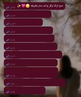 #مشاهدات100k🔥#لايكات #CapCut 