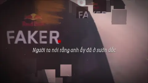 Faker có hai đặc điểm mà nếu đặt trong giới tuyển thủ chuyên nghiệp thì thật sự rất đặc biệt. Đặc điểm thứ nhất: 