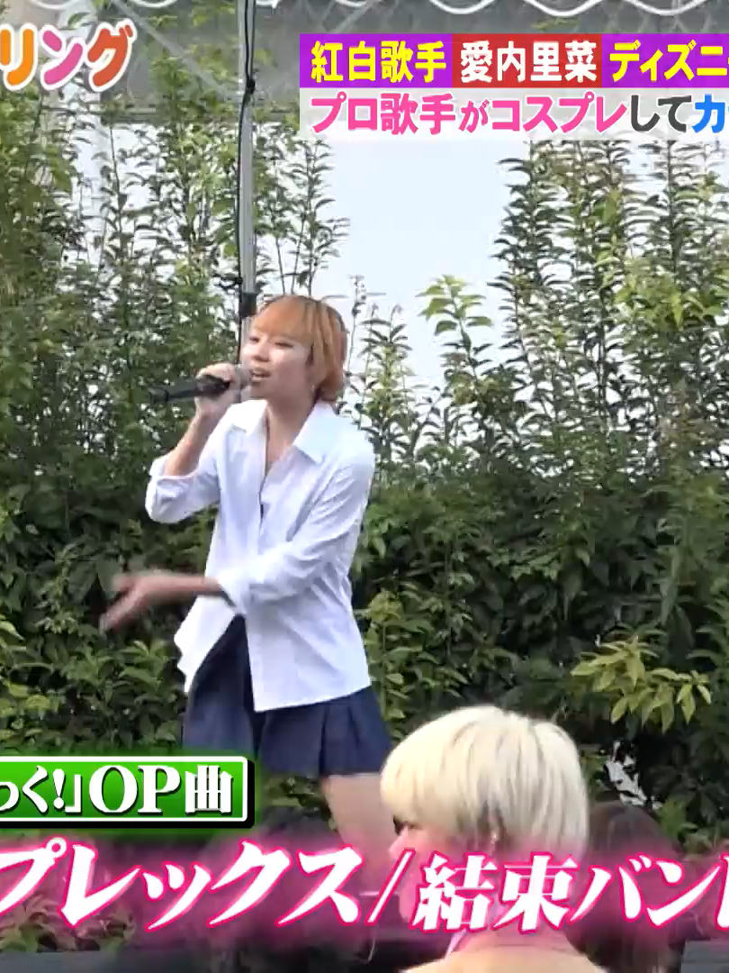 人間の観察の多様性をモニタリング - TBSテレビ69