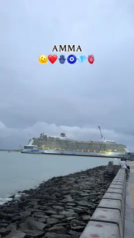 She 🫠❤️‍🩹#fypage #Love #motherlove  #forever #shen