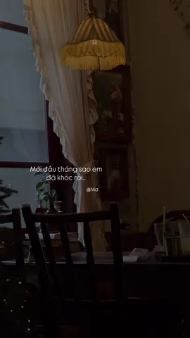 #lunyentertainment #thao_denn  