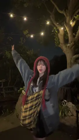 焚火して来たの♡ #今日好き 