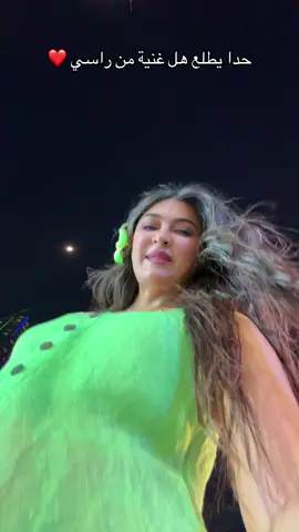 ❤️❤️❤️❤️