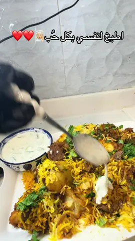 كابلي صُنع بكل حُب المكونات تحت👇🏻❤️بصل،طماطم ، معجون طماطم، قشر ليمون، برتقال معصور وقشر برتقال، بهارات صحيحه ، بهارات الكابلي ، ملح ،بقدونس ، بطاطس ، لحم  سلطة اللبن: لبن زبادي ، خيار ، نعناع،فلفل اسود وملح 