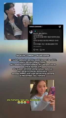 seokjin ahhh❤🥹 #seokjin #kimseokjin  #explore #seokjinnie #fyp 