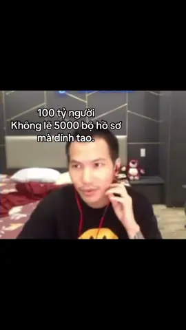 #fyppppppppppppppppppppppp #caption #tusena #streamer #capcut 