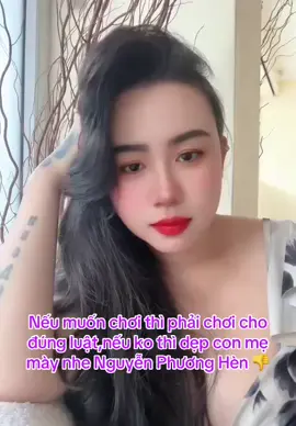 @🇻🇳HânCara🪴 @Hoàng Kim Dung @Đỗ Hồng 