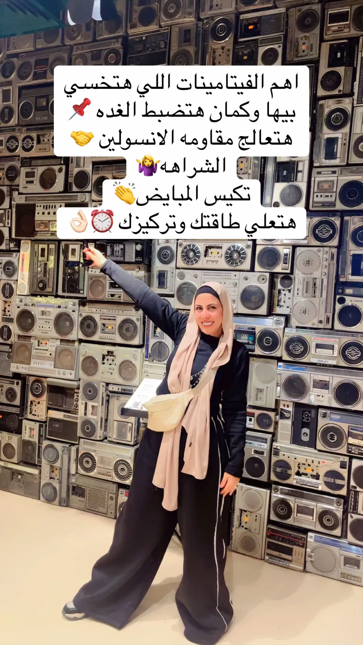 #explore #tiktok #foryou 