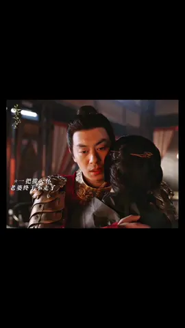 Hóng phim quá rồi nha  --- Phim: Người Làm Ăn Lớn/Đại Sinh Ý Nhân Chu Á Văn vai Lý Thành Hướng Hàm Chi vai Bạch Y Mai --- #daisinhynhan #legendofthemagnate #huonghamchi #chuavan #viral 