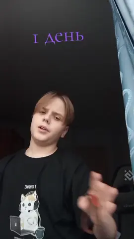 #1декабря #зима #новыйгод #renamid #кфс 