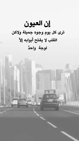 #عبارات  #تصميم_فيديوهات🎶🎤🎬 #اكسبلور_اعادة_نشر🔄 