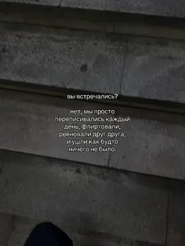 треки в тг, ссылка в профиле. #muhammadaminovvv #fyp 