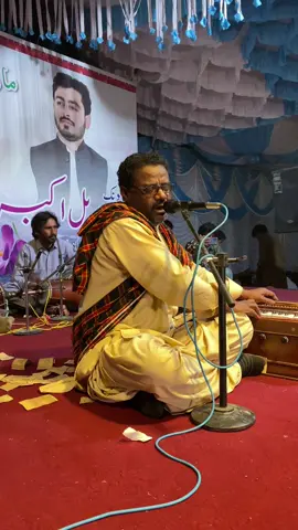 Man masto malang a@Akeel_AkbaR97 