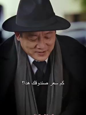 اكتشف أقوى المسلسلات القصيرة الأصلية بجودة عالية وقصص مشوقة، متجددة يومياً فقط على Soda Reels