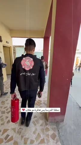 هل للمكان ذاكرة؟ . #CapCut #viral #حارث_طه #fyp #الدفاع_المدني 