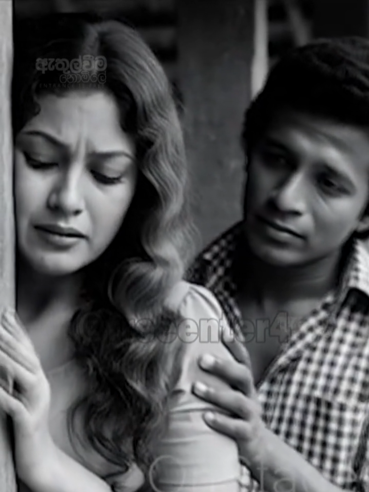 ඈත එහා ඔබ සිටිනා සිතක සිනා ඒ සුවඳ හමා  #Vijaya_Kumaratunga #Chandralekha_Perera #Music_Sarath_Dasanayake #Lyrics_Sena_Samarasinghe #AIremake #Suno_AI_Remake On Stage - Sri Lanka and Ghost Nikolai #Oldhits #srilanka #Srilankatiktok #foryou #foryoupageofficiall #fypviral #fyp #viraltiktok #100kviews✔️tiktok #Onemillionviews #viralvideo #fallow #following #SinhalaComedy #sinhalacinema #Bollywood #TamilCinema #Kollywood #Original_Sound_freeenter4 #freeenter4 @