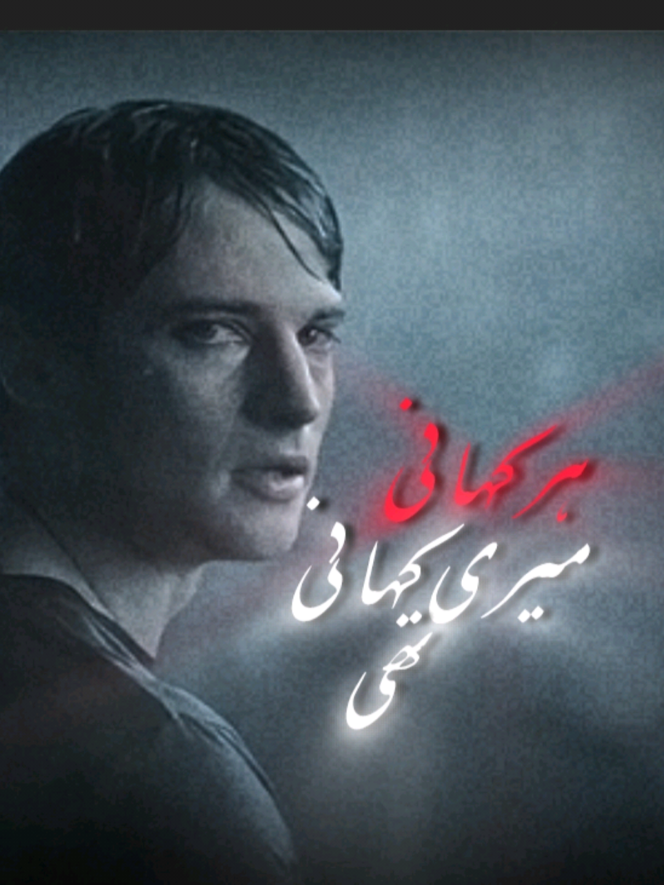 POV: Tum ab Pehle Jaise Nhi Rahe🙂💔... . . . . . . . . . . #fyppppppppppppppppppppppppppppppppppp #fypシ゚viral🖤tiktok #bewafa💔duniya #itsmeefarii #shayariquotes 