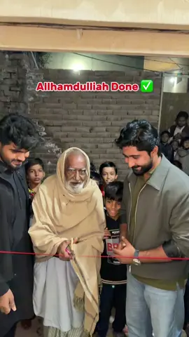 آئیں آپ اور ہم مل کر کسی کے سکون اور کسی کی مسکراہٹ کی وجہ بنیں 🥀🫀#viral #foryou #fyp #viralvideo 