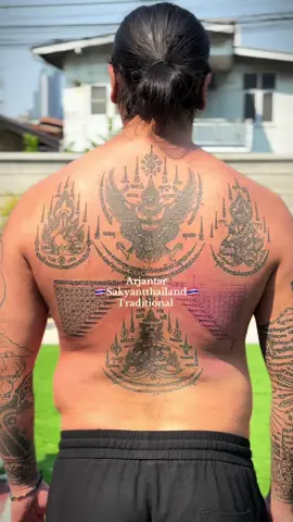 #sakyantthaiarjantar 🇹🇭 วันนี้จะไหวไหม รอชมตอนเสร็จ fullbacktattoo #thailand #arjantarsakyantthailandtraditional #arjantarthailand #อาจารย์ต้าบ้านสักยันต์ก้องบารมี ☎️directcontact FB. สำนักบ้านสักยันต์อาจารย์ต้า IG. arjan_tar_kongbaramee ☎️📞092-4969888 