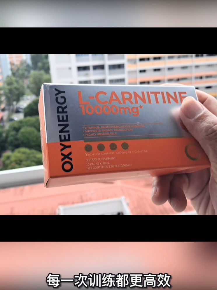 Only S$30.10 Saved 56% OXYENERGY Your Best Exercise Partner Orange Sport Drink | On-the-Go Packs, 10000mg 10 Packets/Box #CapCut  #OXYENERGY #Results #GymMotivation #Carnitine10000 