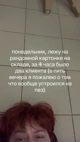 описания не существует  Ozon («Озо́н») — российский маркетплейс. Основан в 1998 году как интернет-магазин по продаже книг и видеокассет. Помимо торговой площадки, в группу Ozon входят экспресс-доставка товаров повседневного спроса (Ozon fresh), доставка товаров из-за рубежа (Ozon Global), финансовые сервисы (Ozon Банк), бронирование авиа- и железнодорожных билетов, отелей и туров (Ozon Travel). Компания работает в России, Армении[5], Беларуси[6], Казахстане[7], Китае[8], Кыргызстане[9], Турции[10], Узбекистане[11][12], Грузии[13] и Азербайджане[14].
