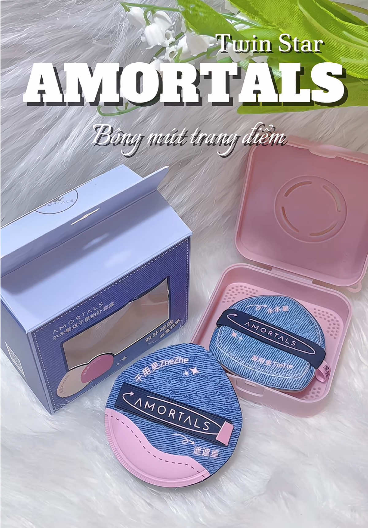 dặm phát nào mịn phát đó, lớp nền mỏng – mướt – tiệp da như makeup chuyên nghiệp!🥰 #amortals #bongmuttrangdiem #bongmutamortals #xuhuong 