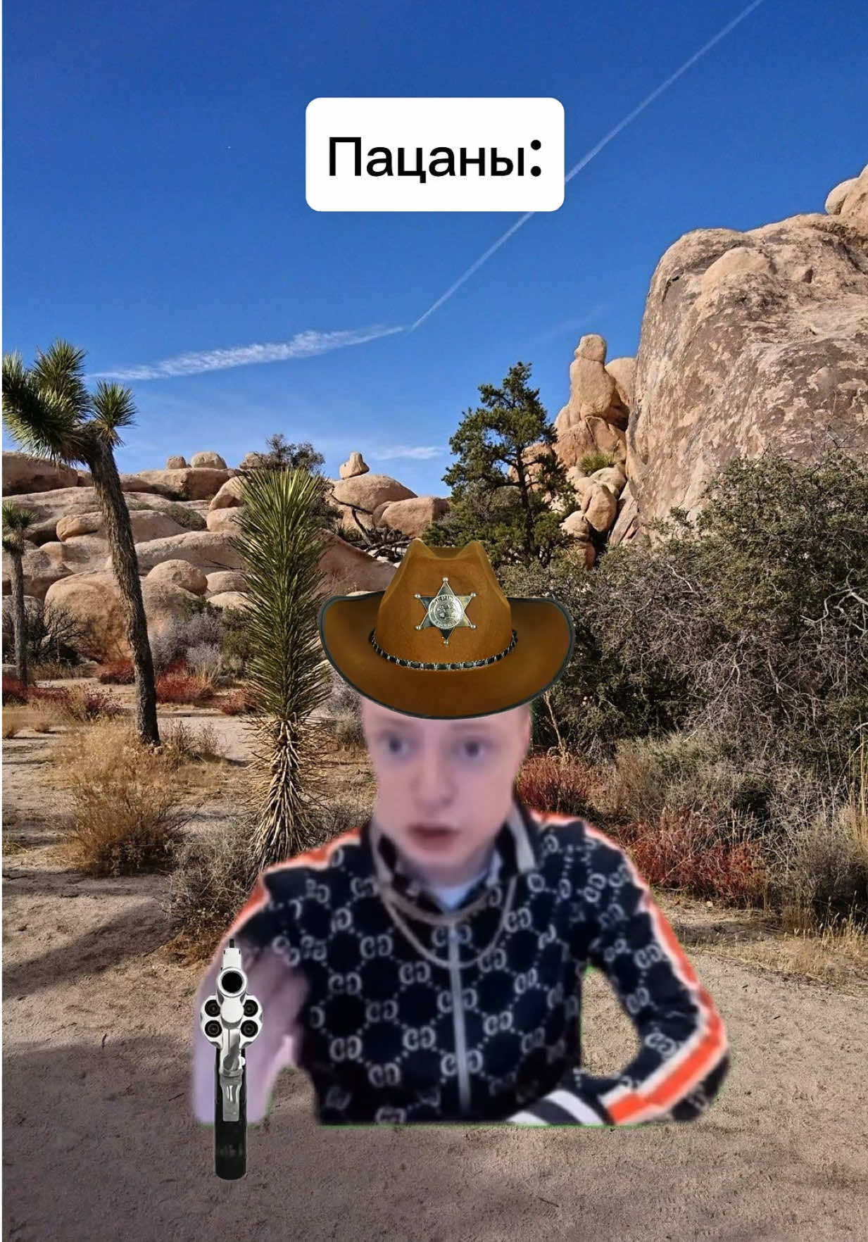 Ситуация в Техасе😁 #fyp #viral #жиза 