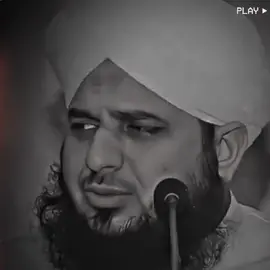 drd mahi da 🥺#muhammadajmalrazaqadri #viralvideos #foryoupage #100kviews 