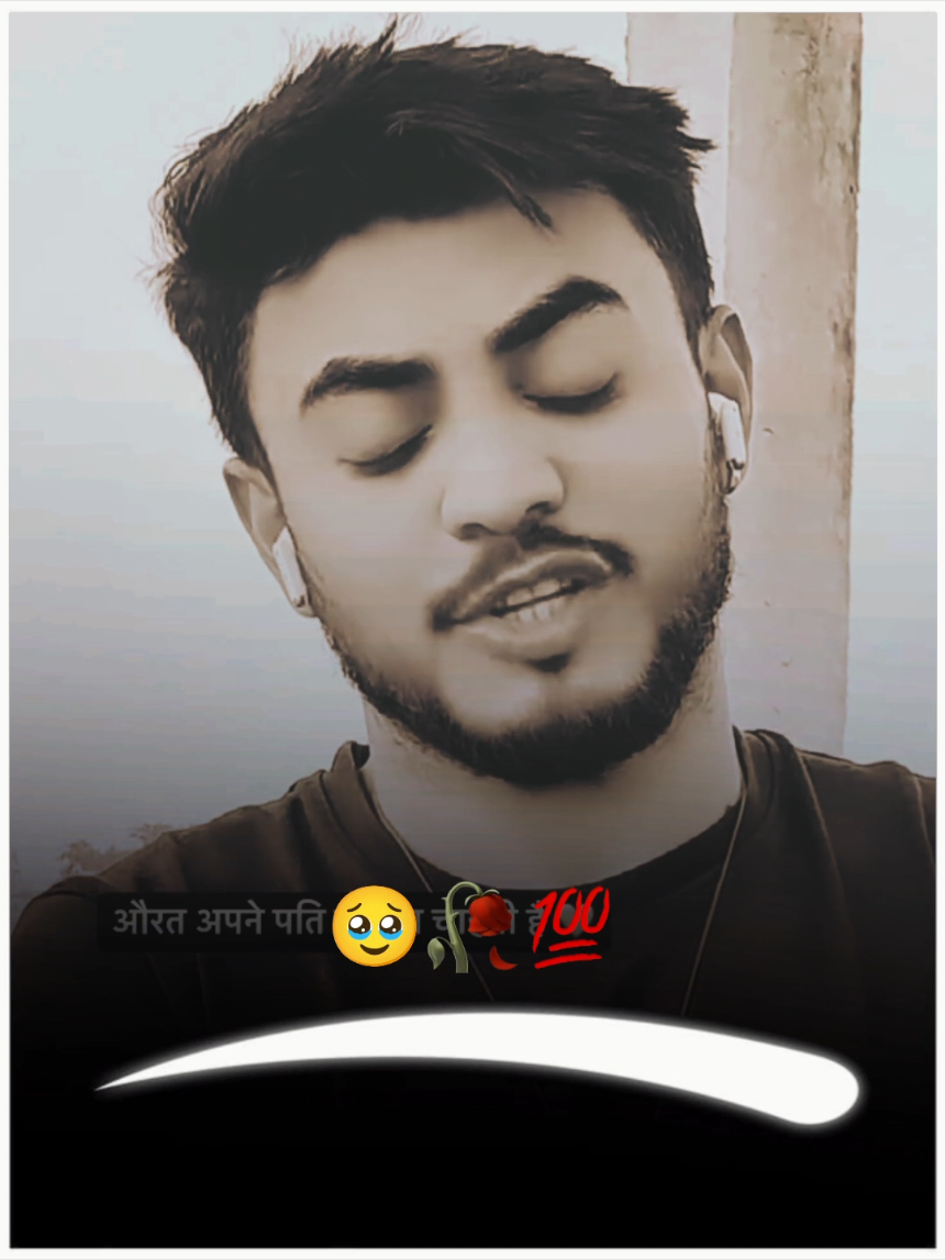 🥀💯🥹 #urdupoetry #nooriwrites 