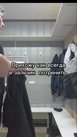 #качалка #качки #gym #bodibilding #рекомендации @Alik 