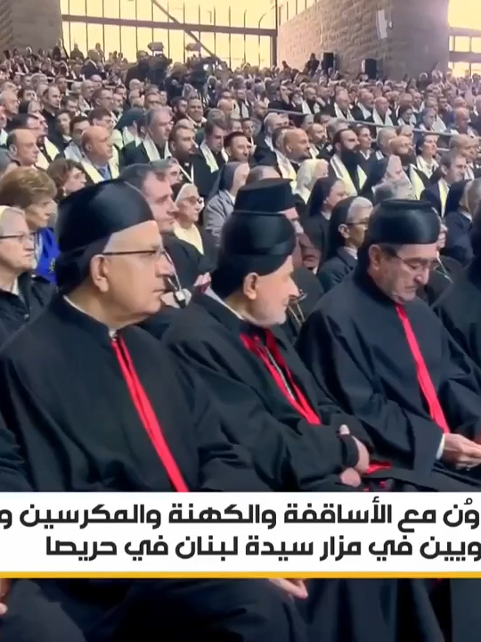 لورين… عاملة فيليبينية أُجبرت على ترك منزلها والعمل في لبنان لكنّ ذلك لم يعقها عن التطوّع ومساعدة الآخرين #LBCI #LBCILebanon #Viral #fyp #LBCILebanonNews #LBCIVideos #LBCINews #BreakingNews #Lebanon #لبنان