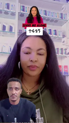 #messibridgstone #teddyhawassa🇨🇦 #fyp 