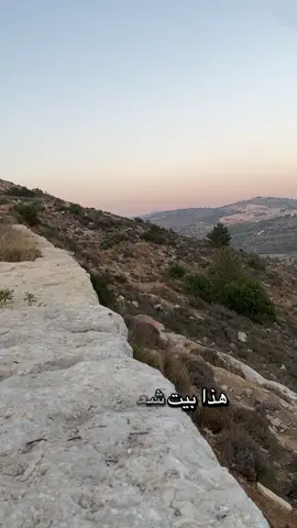 #الشعب_الصيني_ماله_حل😂😂 #CapCut #اكسبلورexplore #