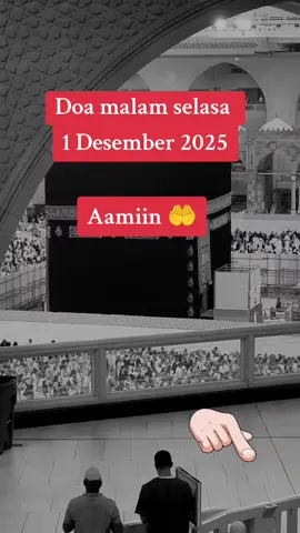 Doa malam selasa 1 Desember 2025 #aamiin🤲 
