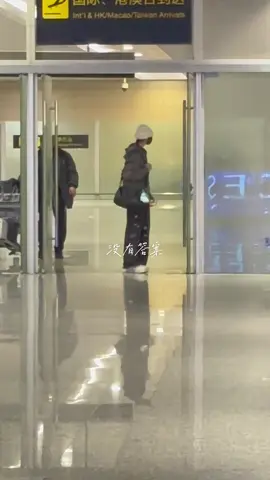 chen yiheng back to Chongqing  #chenyiheng #tffamily_4th_generation 