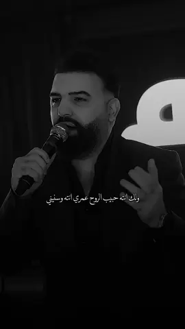 ابوس ايدك#قائد_حلمي #احــمـد 
