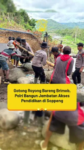 Gotong Royong Bareng Brimob, Polri Bangun Jembatan Akses Pendidikan di Soppeng. Di Soppeng, Sulawesi Selatan, anak-anak setiap hari harus menyeberangi sungai berbahaya demi sekolah. Melihat kondisi ini, Polri bergerak cepat dan tepat menindaklanjuti perintah Presiden Prabowo Subianto. Satu peleton Brimob Sulsel bekerja sama dengan warga setempat membangun jembatan gantung sepanjang 20 meter, membuka akses pendidikan yang aman dan meningkatkan mobilitas masyarakat. Aksi nyata ini menunjukkan komitmen Polri hadir untuk rakyat, bukan sekadar formalitas. Harapannya, langkah ini bisa segera direplikasi di daerah lain agar anak-anak di pelosok Indonesia mendapatkan akses pendidikan yang layak dan aman. #PolriPeduli #JembatanSoppeng #GotongRoyong #BrimobPolri #PrabowoSubianto 