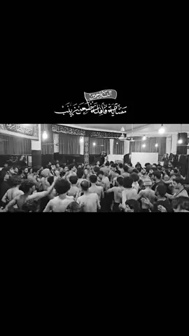 #قافله_ضعن_زينب  #لايك__explore___.  #يازينب_يامولاتي....  ... #عزاء_الناصريه_المواحد.  #yhil89