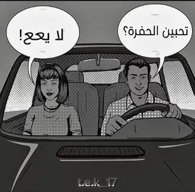 هذا الي ناقص 😒😤 .  .  .  .  .  .  .  .  .  .  .  .  #اكسبلور #çukur #الحفرة #مسلسلات_تركية #fyp 