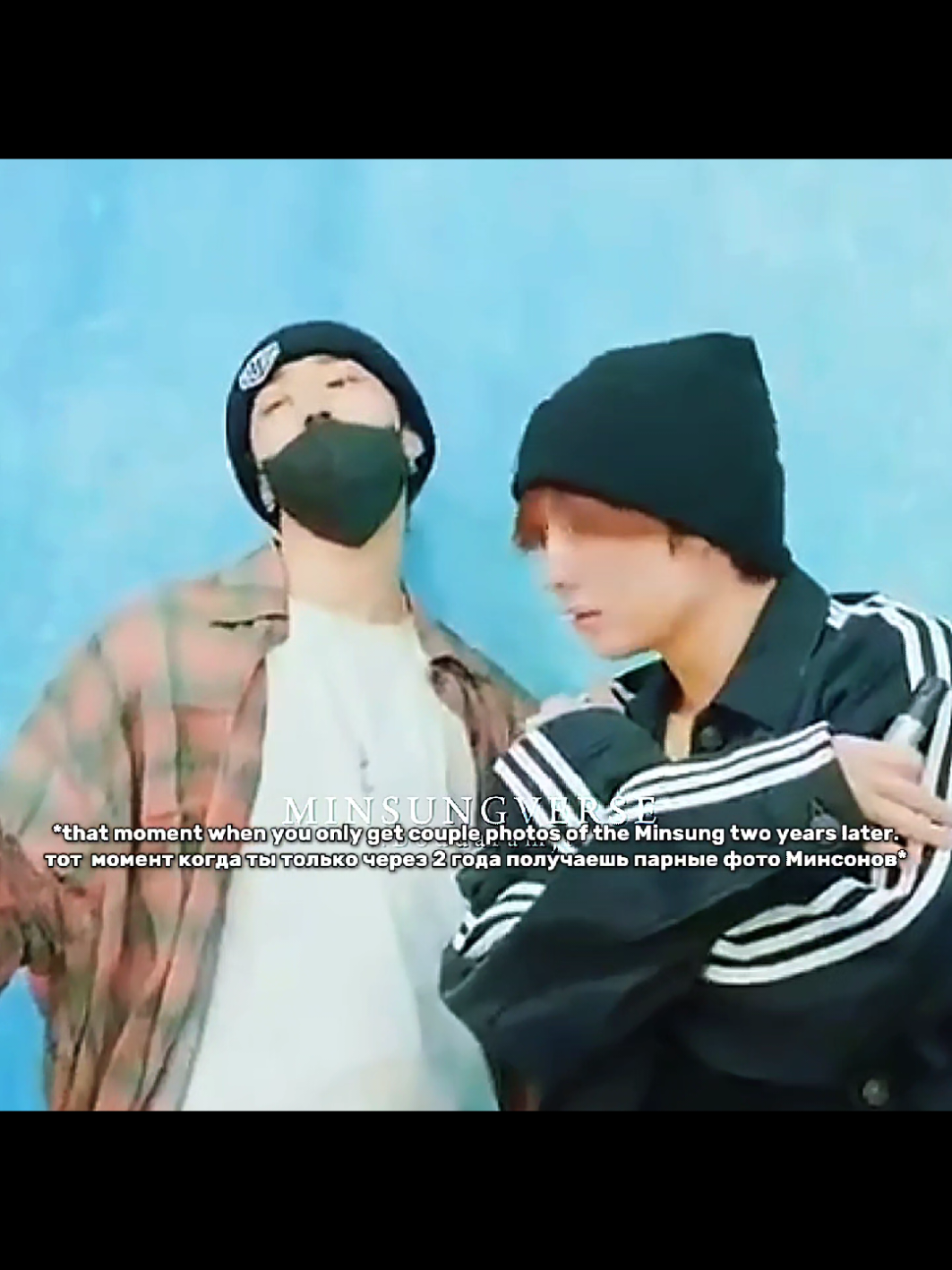 my favourite couple #minsung #hanjisung #leeknow #han 