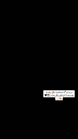 #الجميع،تحيه،وتقدير #خلودي❤️🎼 #حزينہ♬🥺💔 #ستوريات_انستا #لايكاتكم 