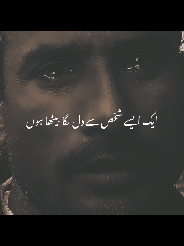 𝗥𝗲𝗽𝗼𝘀𝘁𝗲𝗱 𝗠𝘆 𝘃𝗶𝗱𝗲𝗼 𝗳𝗿𝗶𝗲𝗻𝗱𝘀💞+𝘃𝗶𝗲𝘄𝘀 𝗽𝗿𝗼𝗯𝗹𝗲𝗺😕#newaccount #unfreez #tiktokpakistan #Hadiqaeditx #songaesthetic 