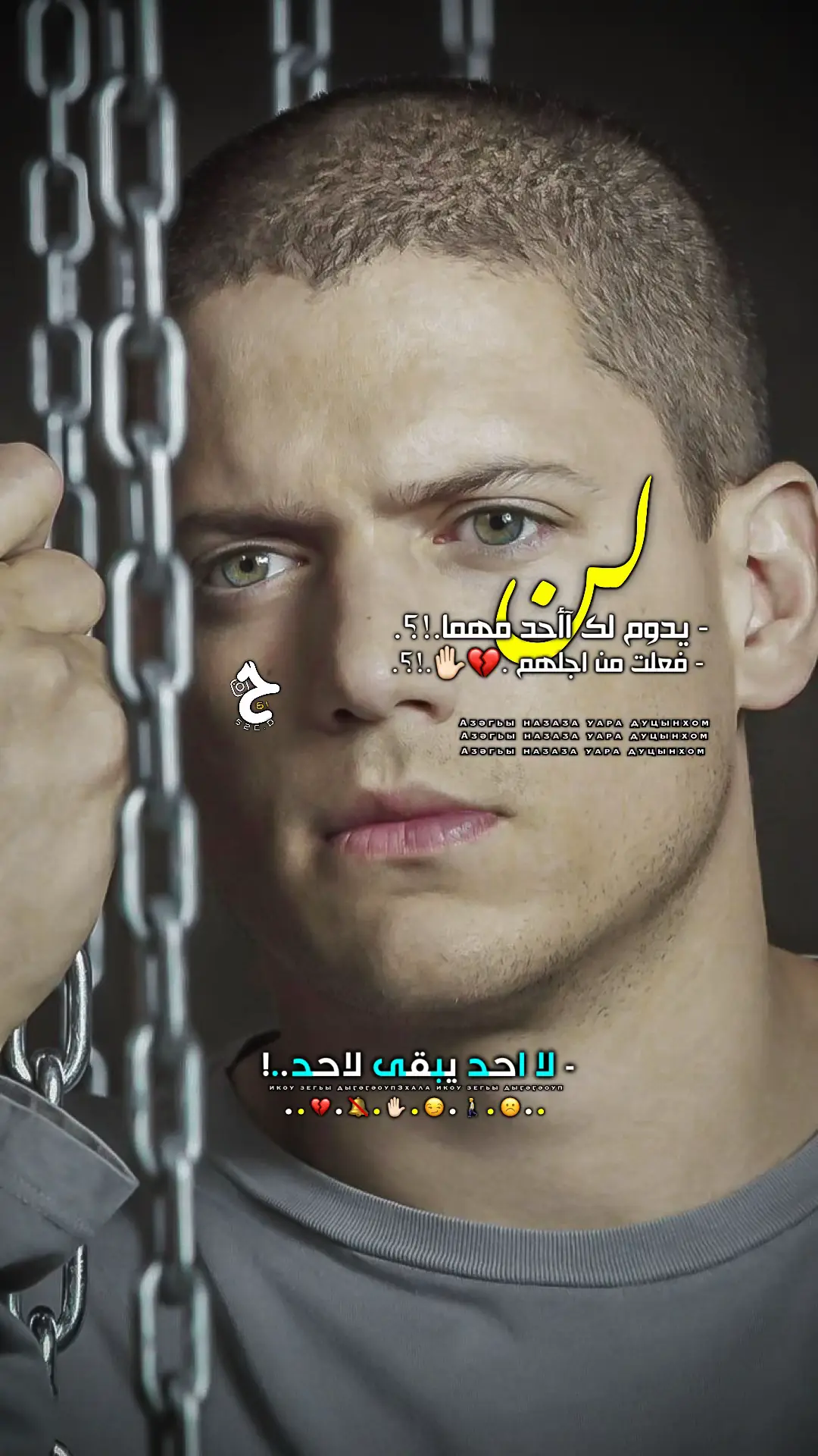 #المصمم #ابوطبر #💔😏#للزمن 