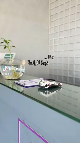 #🌿✨ حجامة نساء – مكة المكرمة ✨🌿 خدمة راقية… خصوصية تامة… وأيدي خبيرة! نوفر جلسات حجامة للنساء في مكة بإشراف مختصة مرخّصة، مع الالتزام التام بالتعقيم ووسائل الأمان: ✔️ حجامة شرعية ✔️ حجامة جافة ورطبة ✔️ أدوات معقمة للاستخدام لمرة واحدة ✔️ جلسة هادئة ومريحة ✔️ إمكانية الزيارة المنزلية داخل مكة نهتم براحتك أولاً… ونوفر لك تجربة آمنة ومريحة في بيئة خاصة بالكامل 🌸 📞 للحجز والاستفسار متاحين طوال اليوم 🚚 خدمة داخل جميع أحياء مكة #حجامة_نساء_مكة  #حجامة_مكة  #مختصة_حجامة  #حجامة_منزلية 