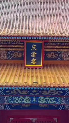 ketua sedang tidak di secte.. ketua di undang secte bunga untuk menghadiri pelelanganya 😁.. katanya ada bunga giok surgawi umur 1000th.. #kultivator #pelelangandonghua #donghuaedit #donghua_anime #fyp 