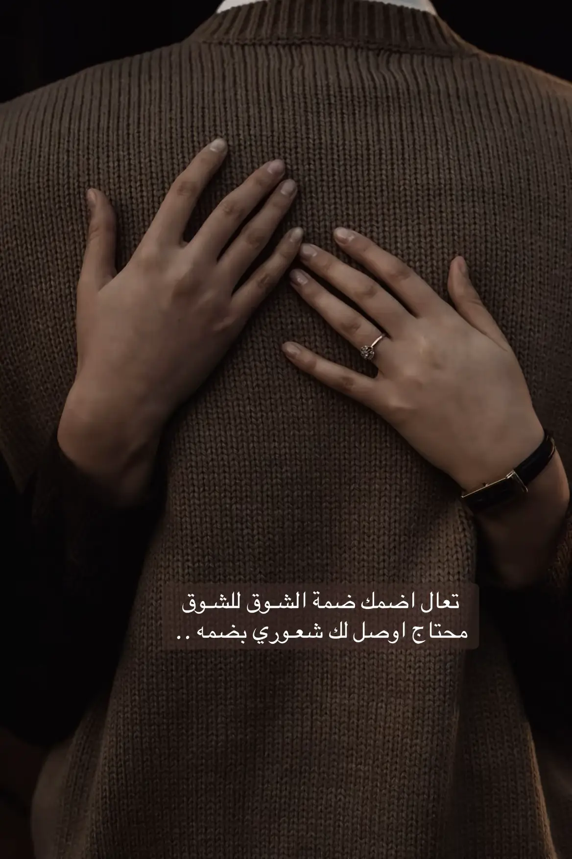 ‏وكيـف لا أحـب قلبآ رأيـت بـه مـوطنـي ..