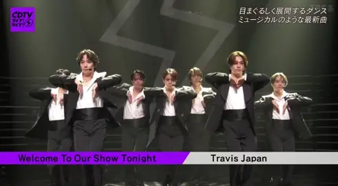💜 #TravisJapan #fyp  #CDTV #おすすめ