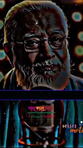 অভাব তো অনেক কিছু থাকে #সবাই_একটু_সাপোর্ট_করবেন_প্লিজ #kuwait #bangladesh🇧🇩 #tiktok #foryou 